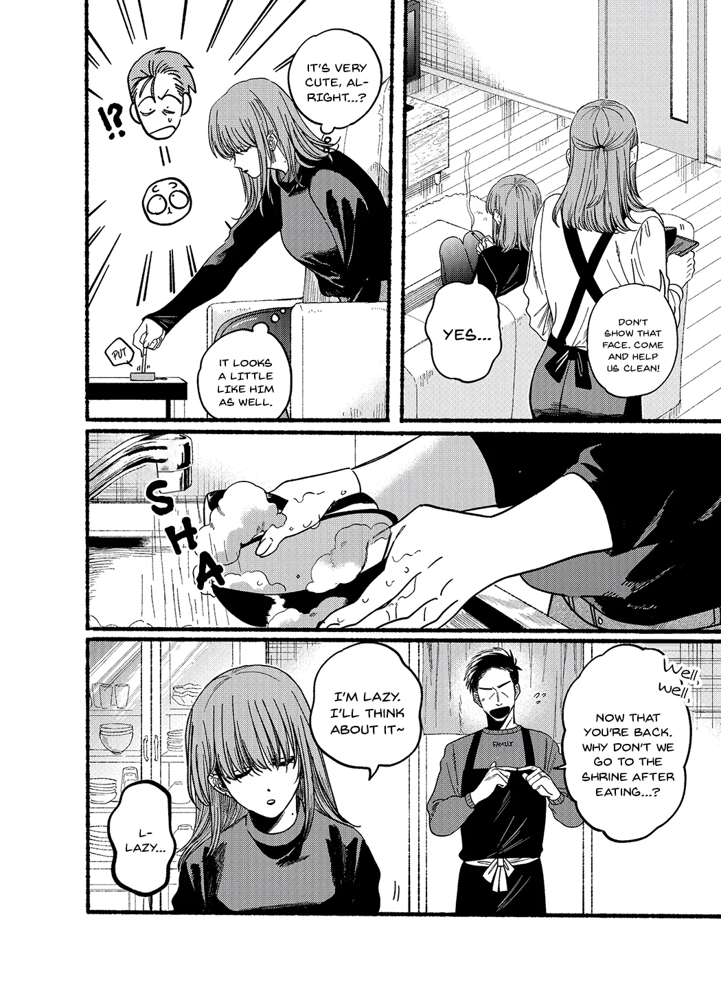 Anime – Smoking Behind the Supermarket with You Chapter 24.5 – Page 4