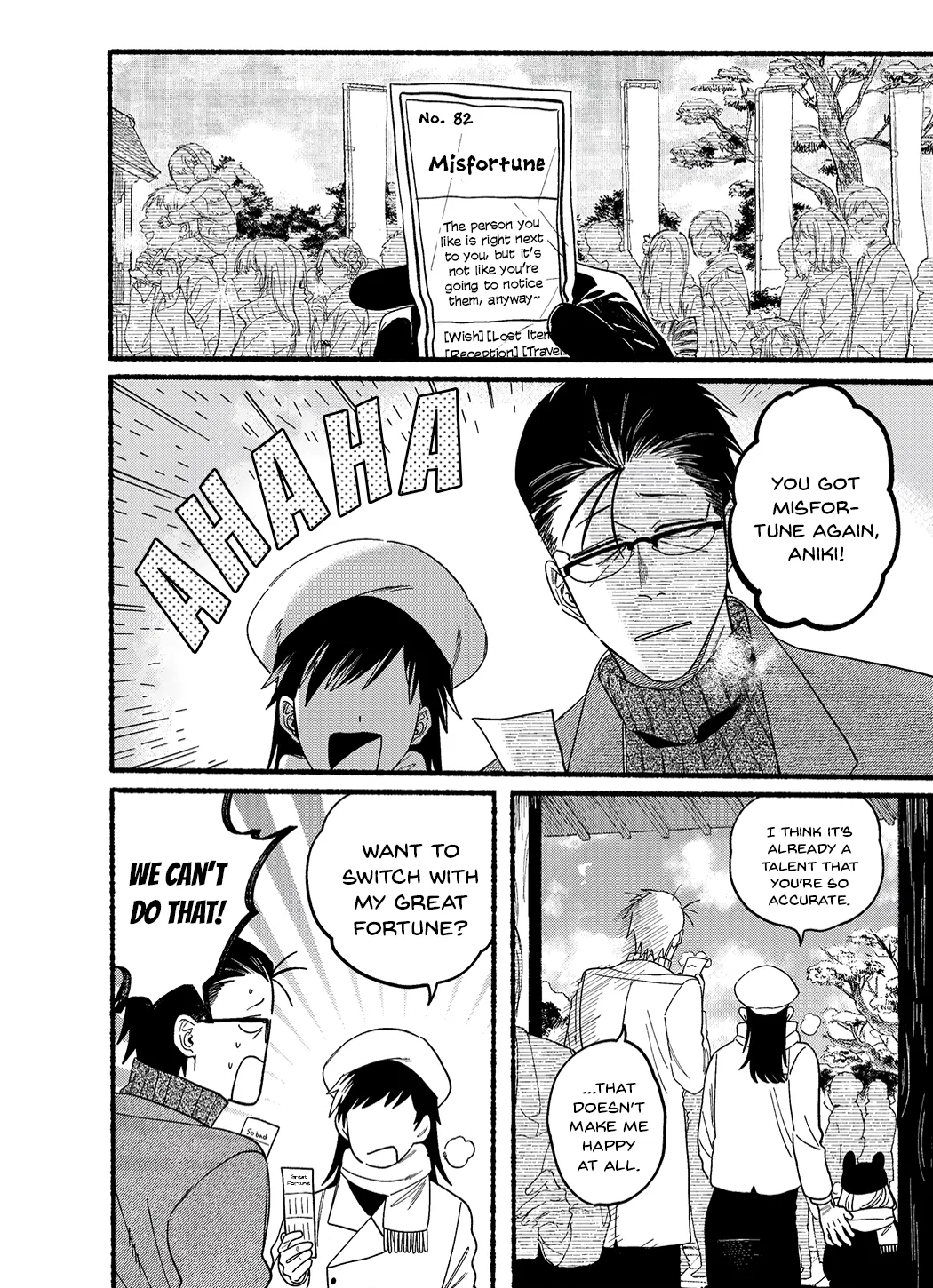 Anime – Smoking Behind the Supermarket with You Chapter 24.5 – Page 6
