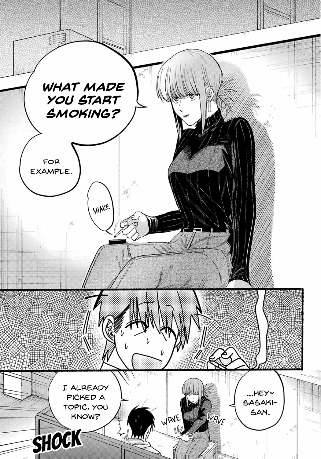 Anime – Smoking Behind the Supermarket with You Chapter 24 – Page 9