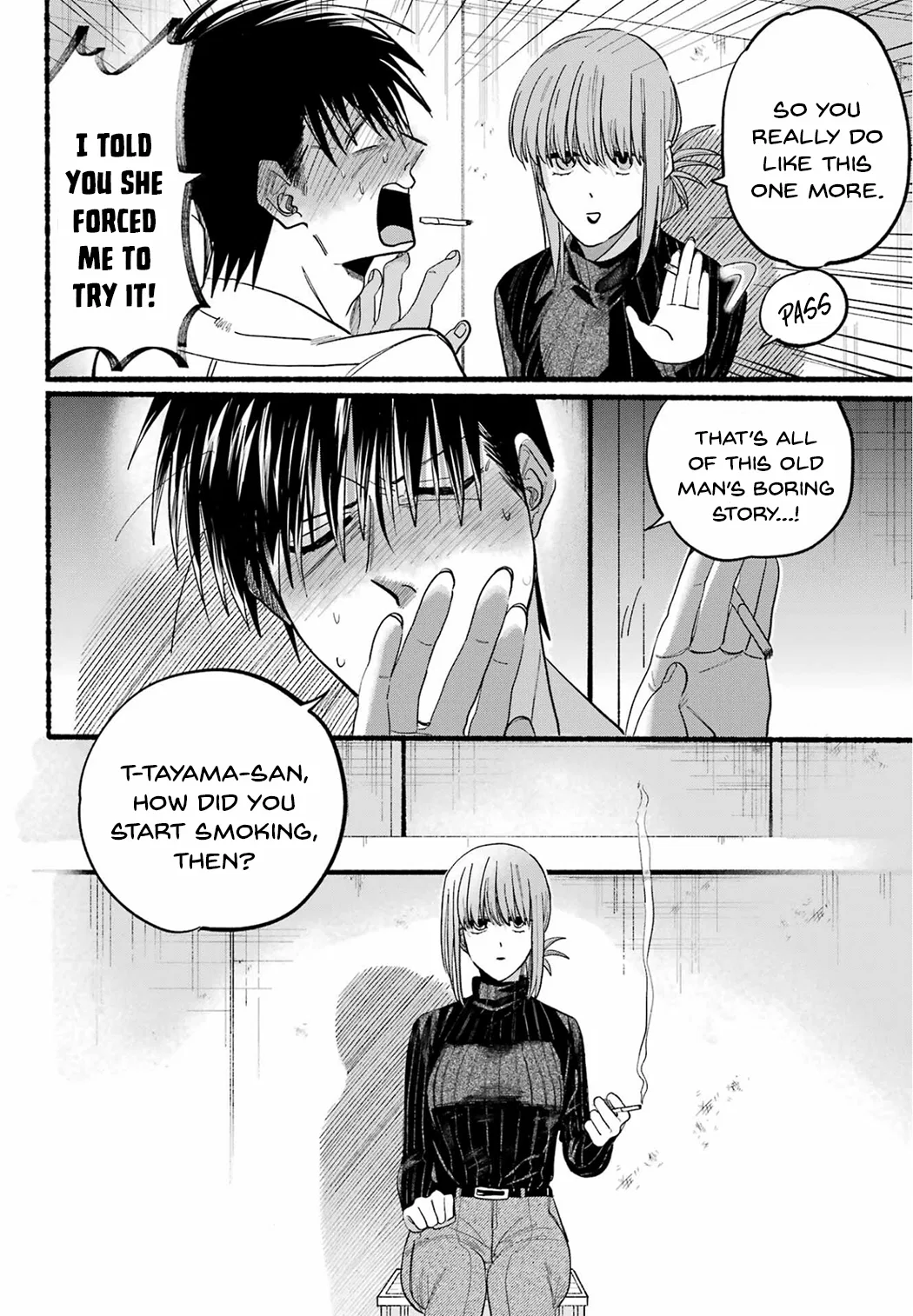 Anime – Smoking Behind the Supermarket with You Chapter 24 – Page 12