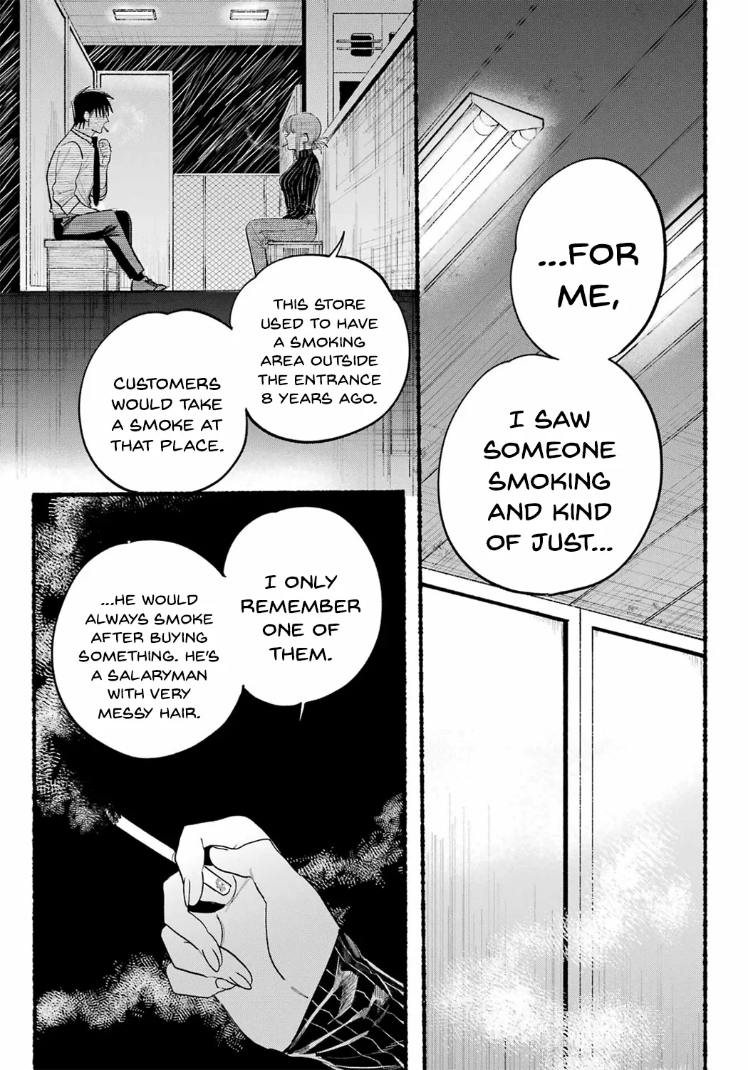 Anime – Smoking Behind the Supermarket with You Chapter 24 – Page 13