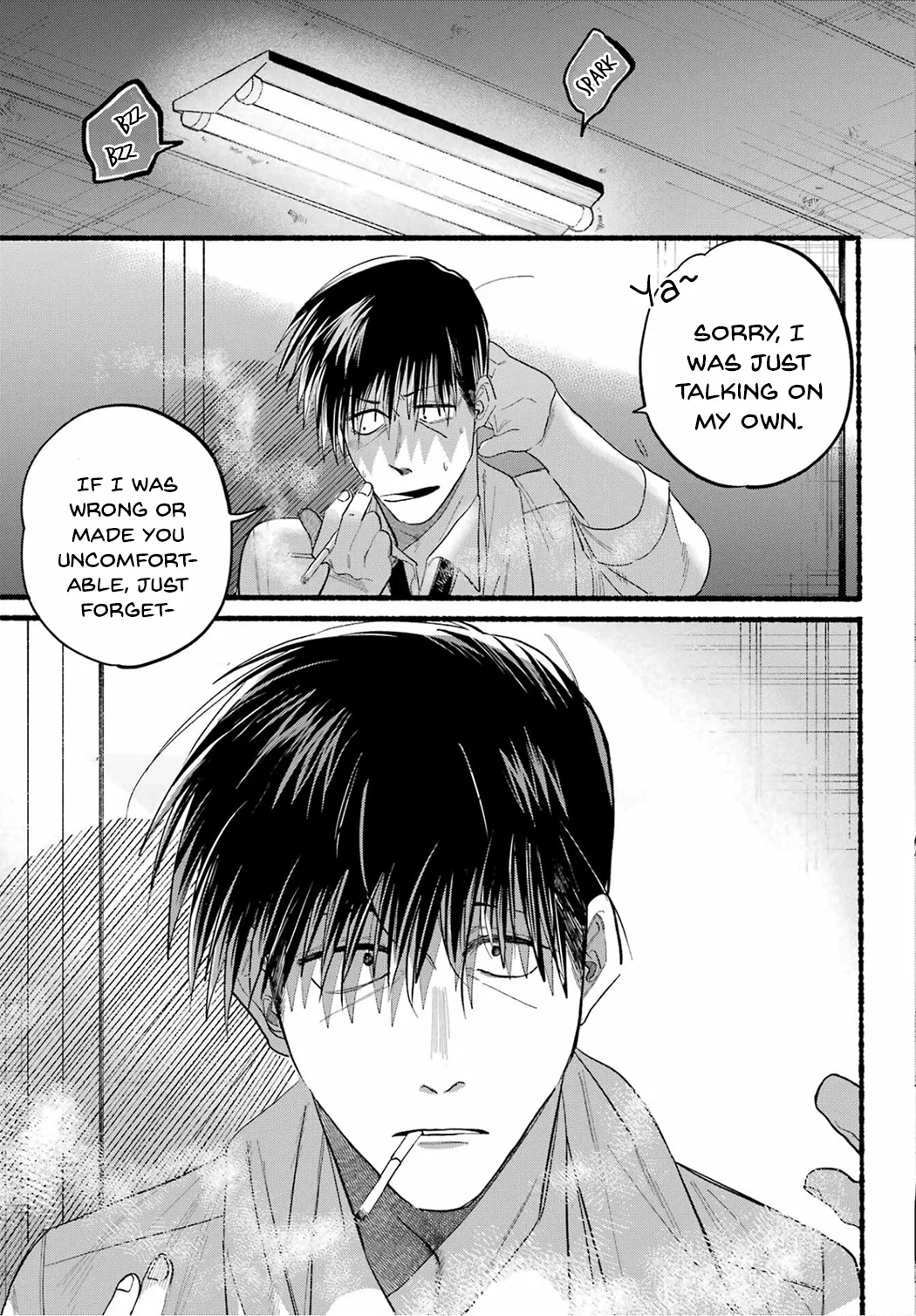 Anime – Smoking Behind the Supermarket with You Chapter 24 – Page 17