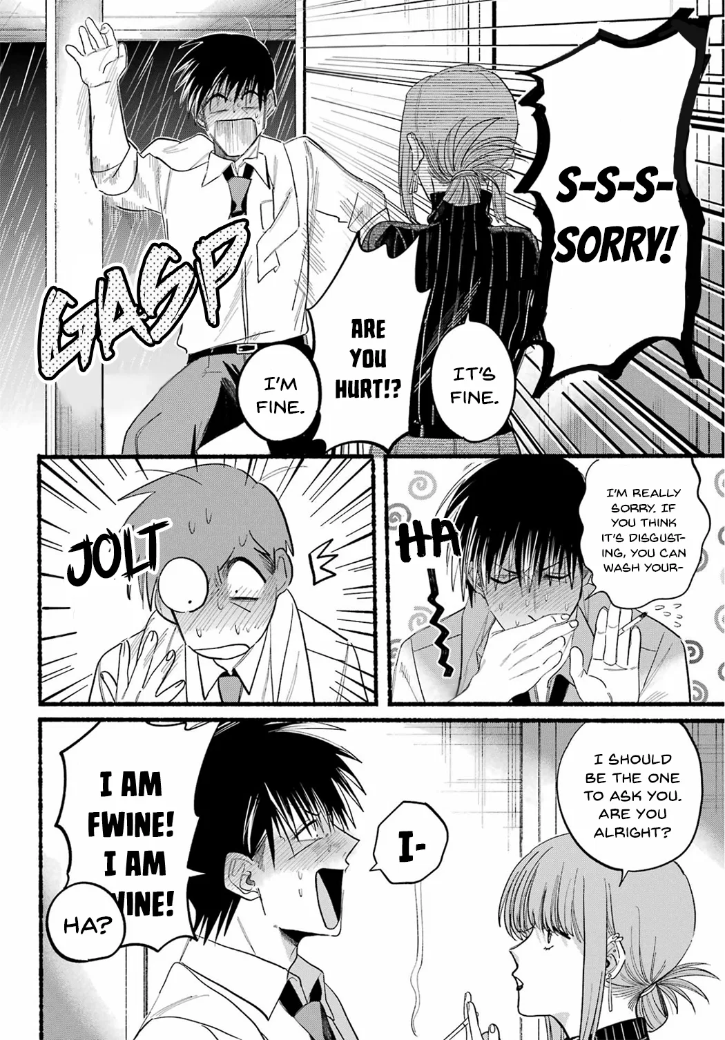 Anime – Smoking Behind the Supermarket with You Chapter 24 – Page 22