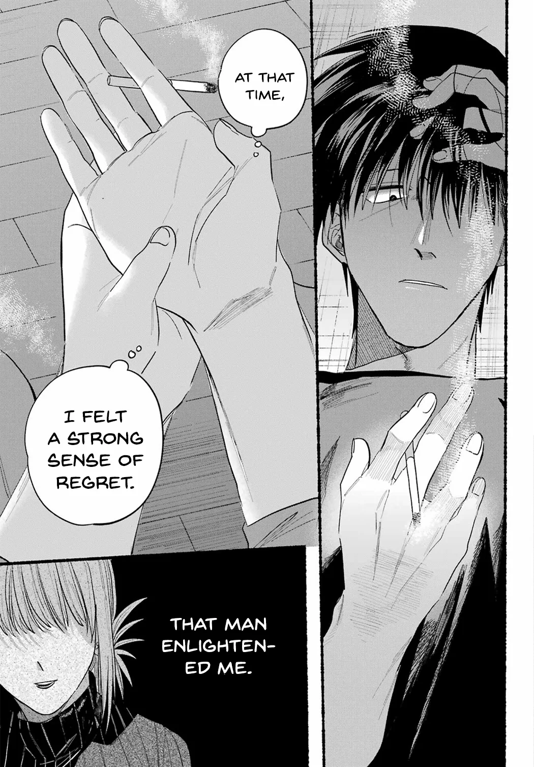 Anime – Smoking Behind the Supermarket with You Chapter 24 – Page 25