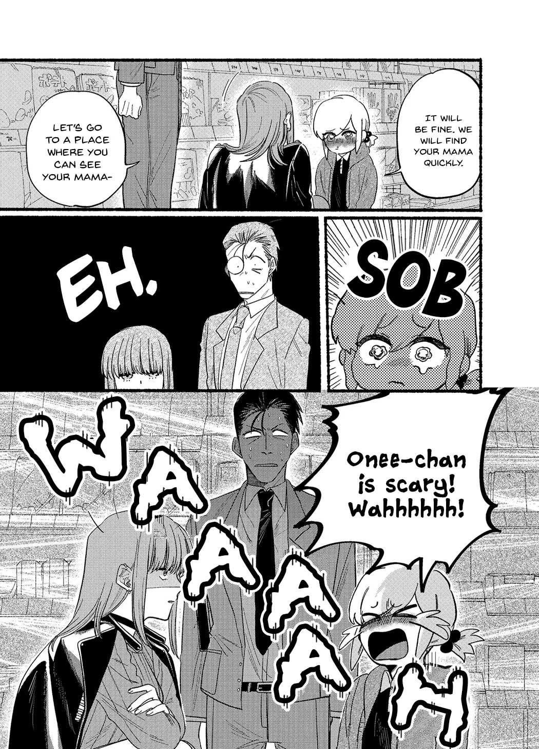 Anime – Smoking Behind the Supermarket with You Chapter 23.2 – Page 3