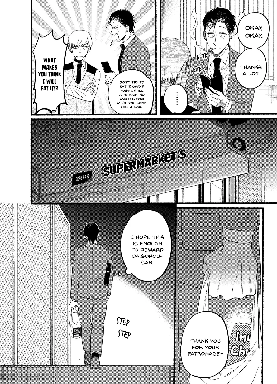 Anime – Smoking Behind the Supermarket with You Chapter 23.1 – Page 2