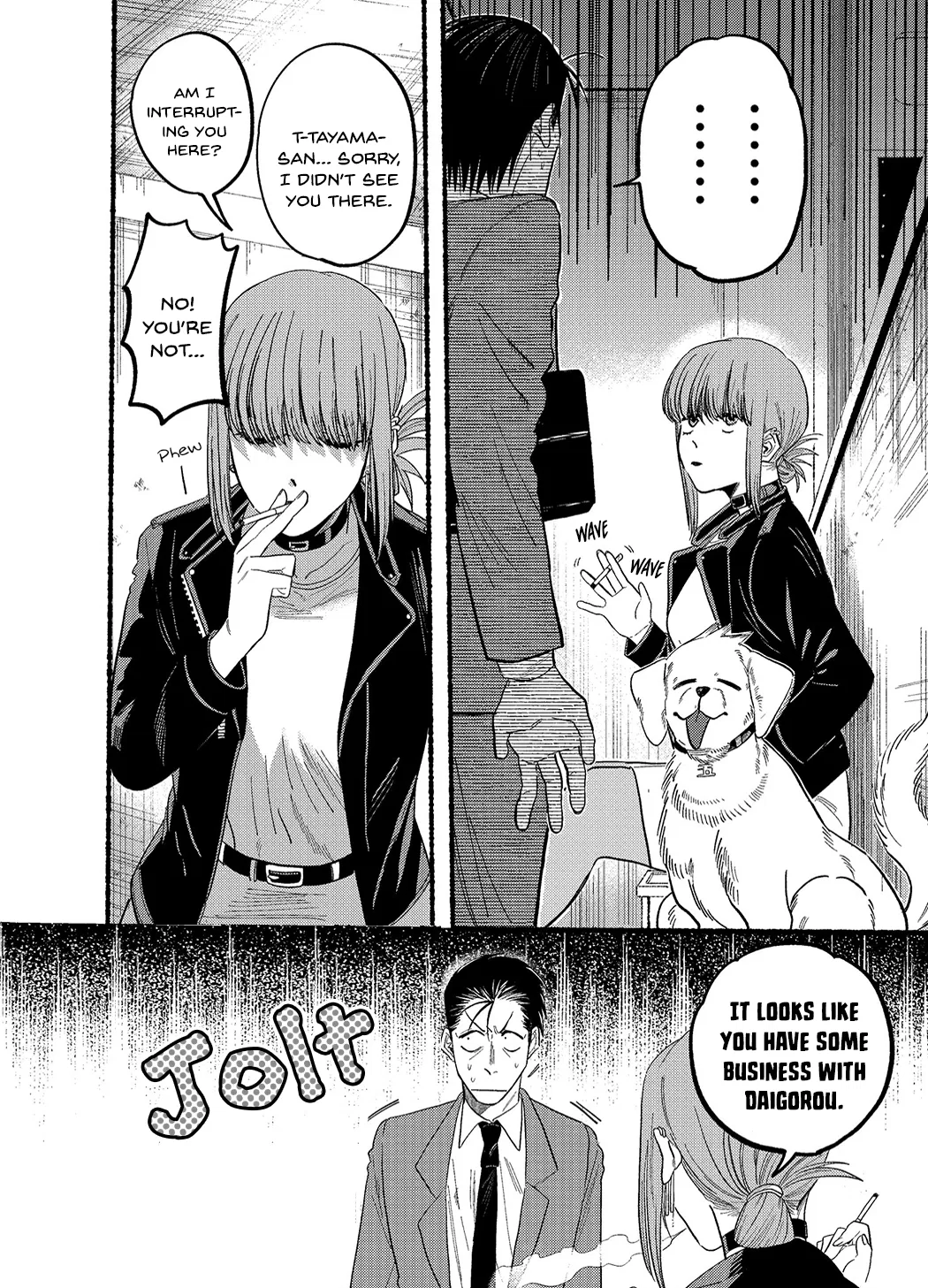 Anime – Smoking Behind the Supermarket with You Chapter 23.1 – Page 4