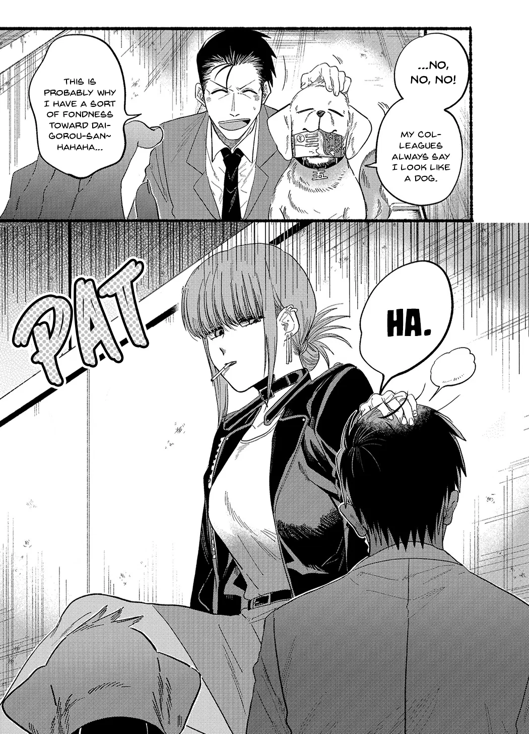 Anime – Smoking Behind the Supermarket with You Chapter 23.1 – Page 7