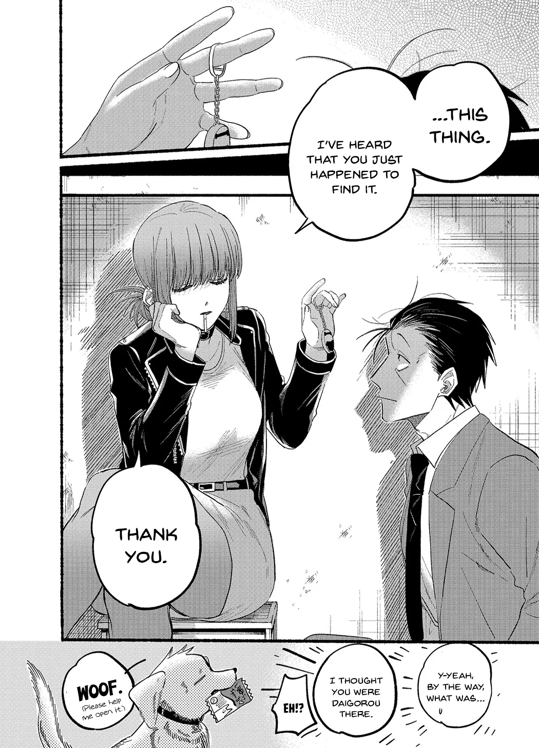 Anime – Smoking Behind the Supermarket with You Chapter 23.1 – Page 8