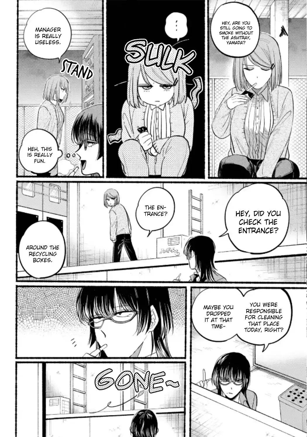 Anime – Smoking Behind the Supermarket with You Chapter 23 – Page 8