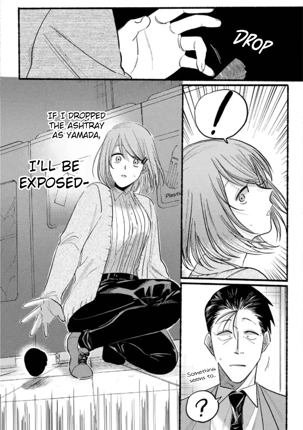 Anime – Smoking Behind the Supermarket with You Chapter 23 – Page 12