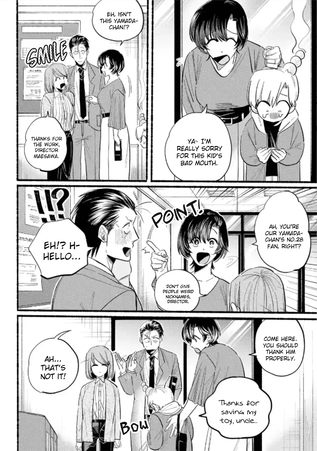 Anime – Smoking Behind the Supermarket with You Chapter 23 – Page 14