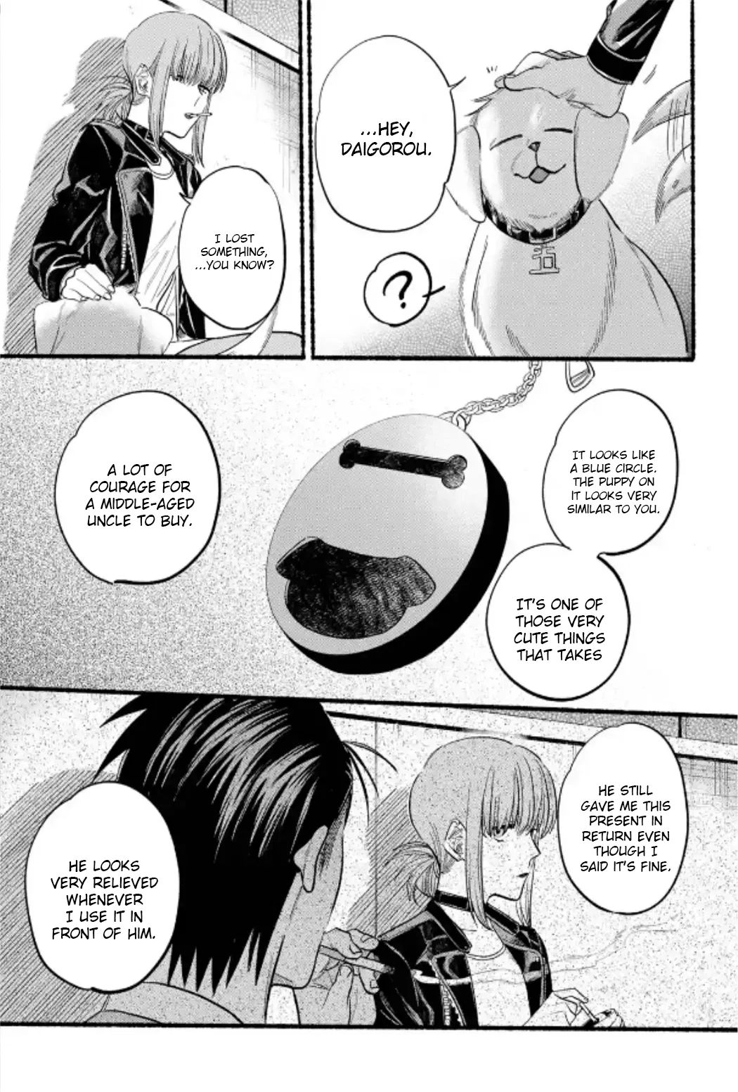 Anime – Smoking Behind the Supermarket with You Chapter 23 – Page 17