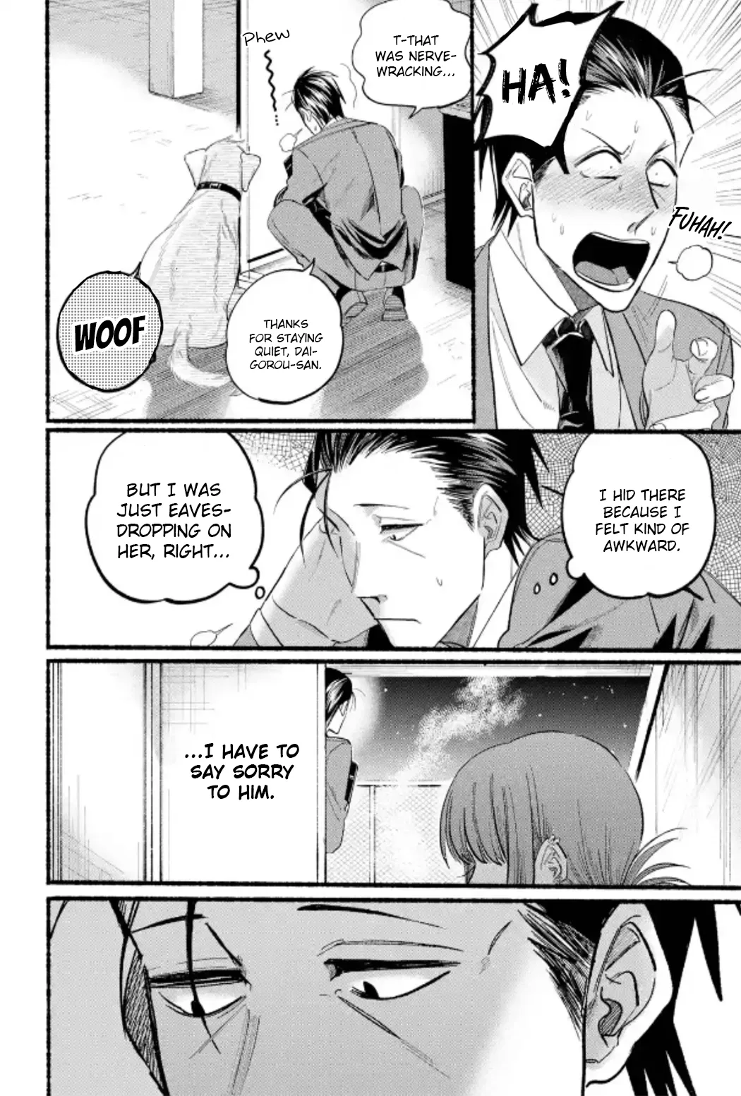 Anime – Smoking Behind the Supermarket with You Chapter 23 – Page 20