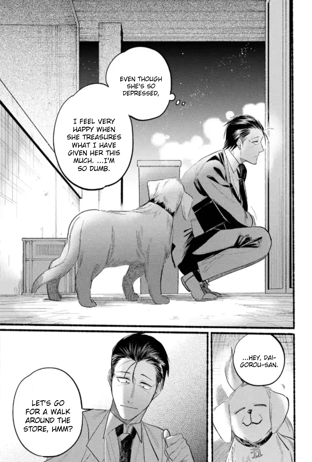 Anime – Smoking Behind the Supermarket with You Chapter 23 – Page 21