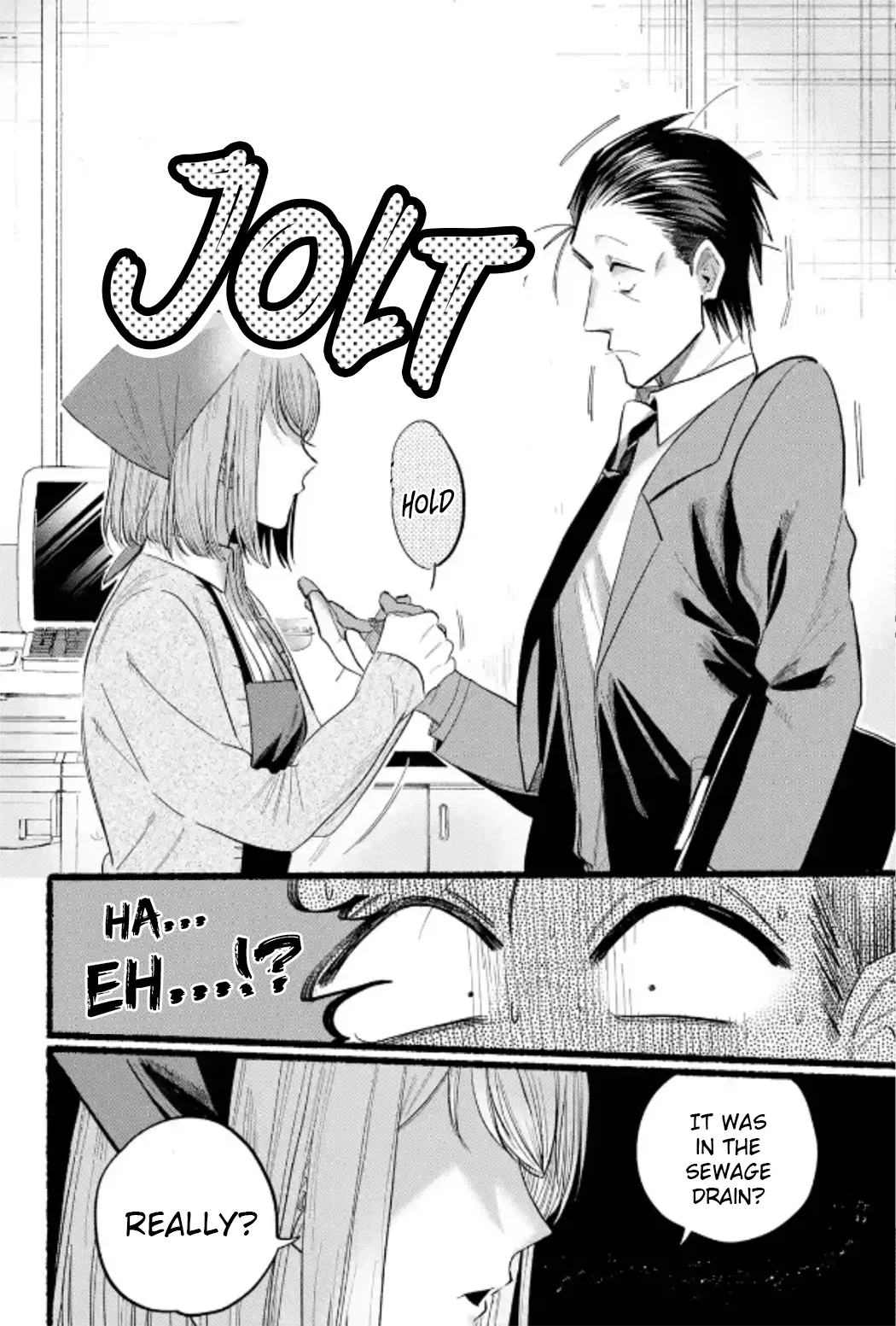 Anime – Smoking Behind the Supermarket with You Chapter 23 – Page 24
