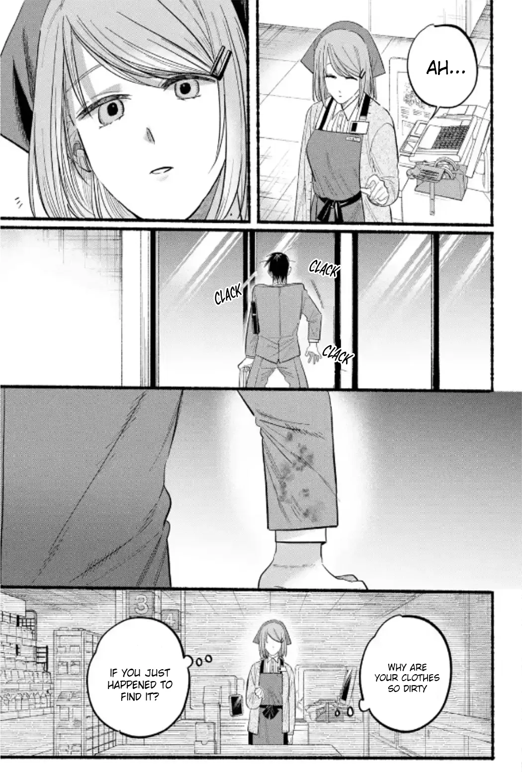 Anime – Smoking Behind the Supermarket with You Chapter 23 – Page 27