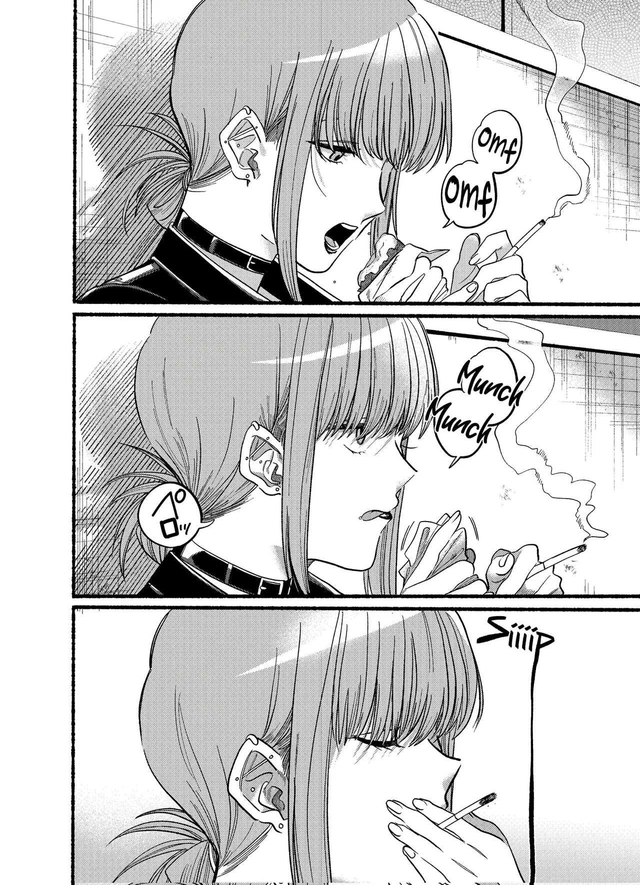 Anime – Smoking Behind the Supermarket with You Chapter 22.2 – Page 6