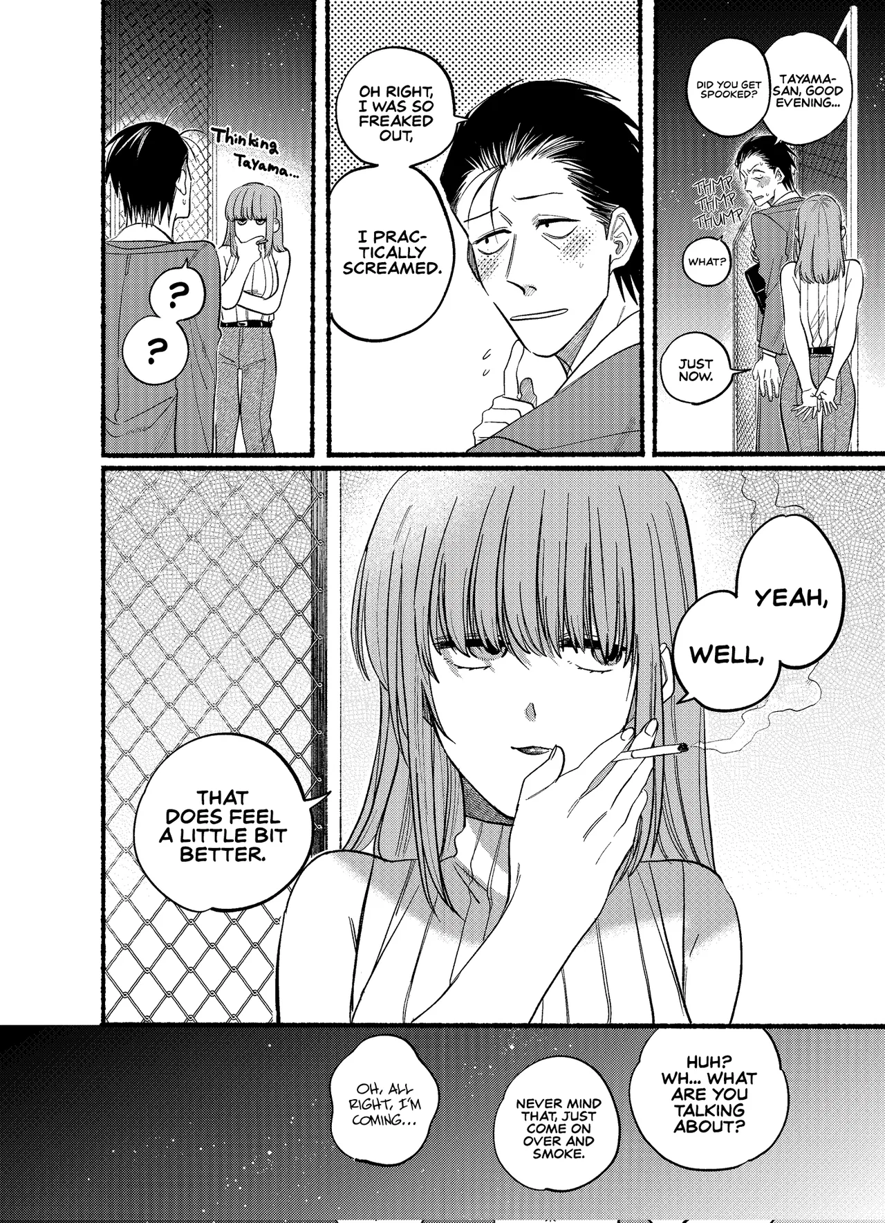 Anime – Smoking Behind the Supermarket with You Chapter 22.1 – Page 8