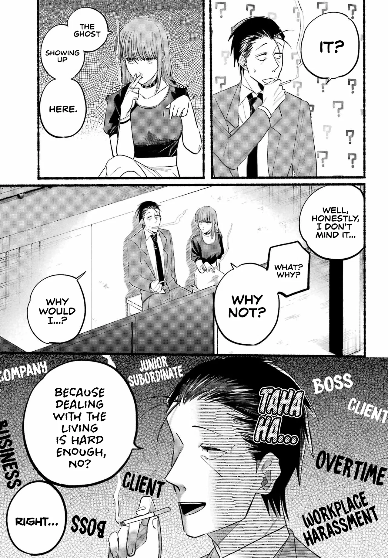 Anime – Smoking Behind the Supermarket with You Chapter 22 – Page 9