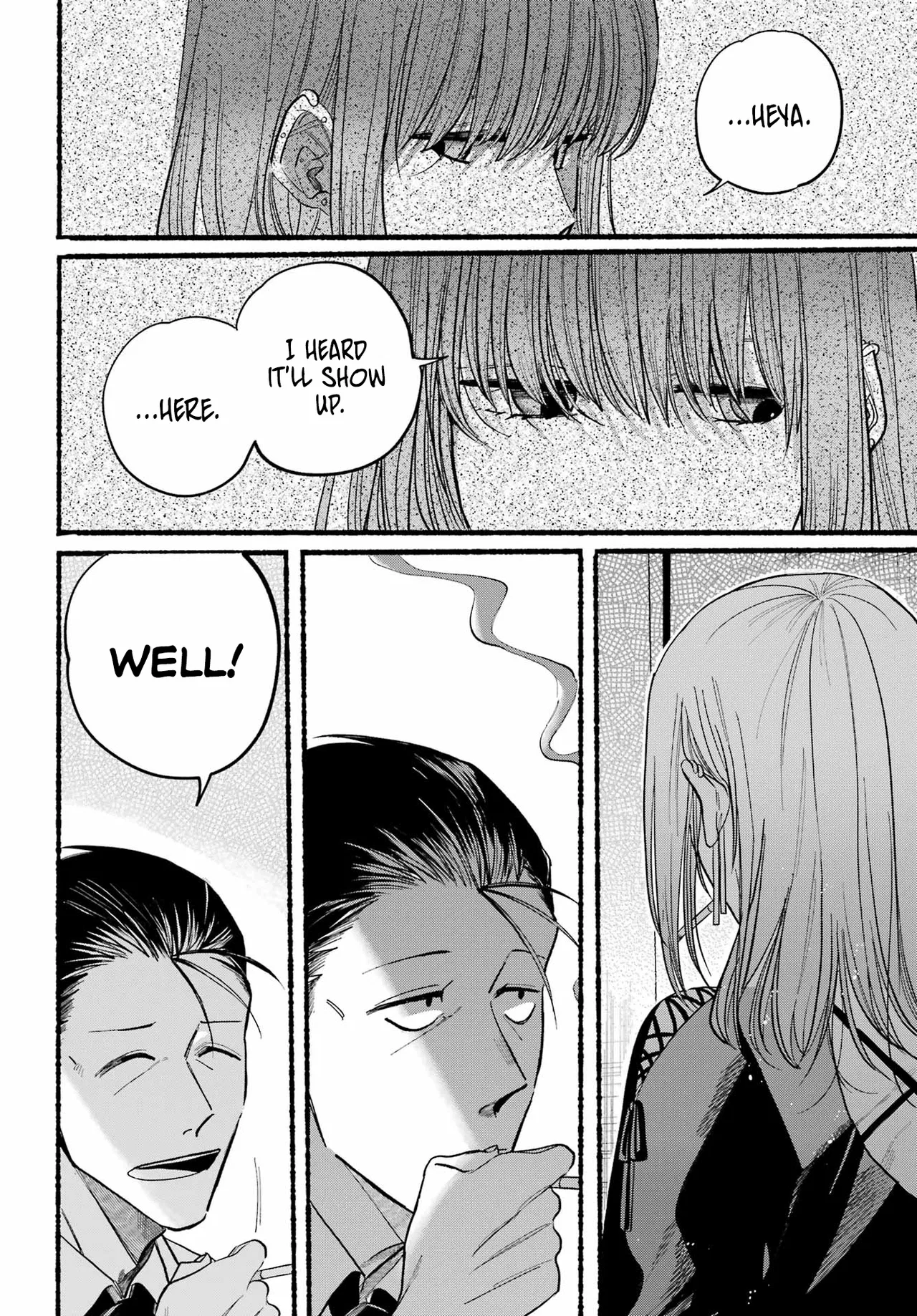 Anime – Smoking Behind the Supermarket with You Chapter 22 – Page 12