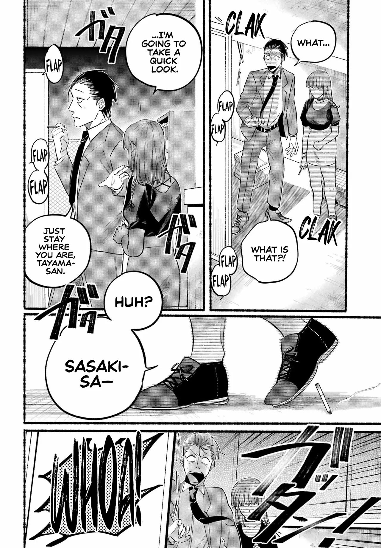 Anime – Smoking Behind the Supermarket with You Chapter 22 – Page 14