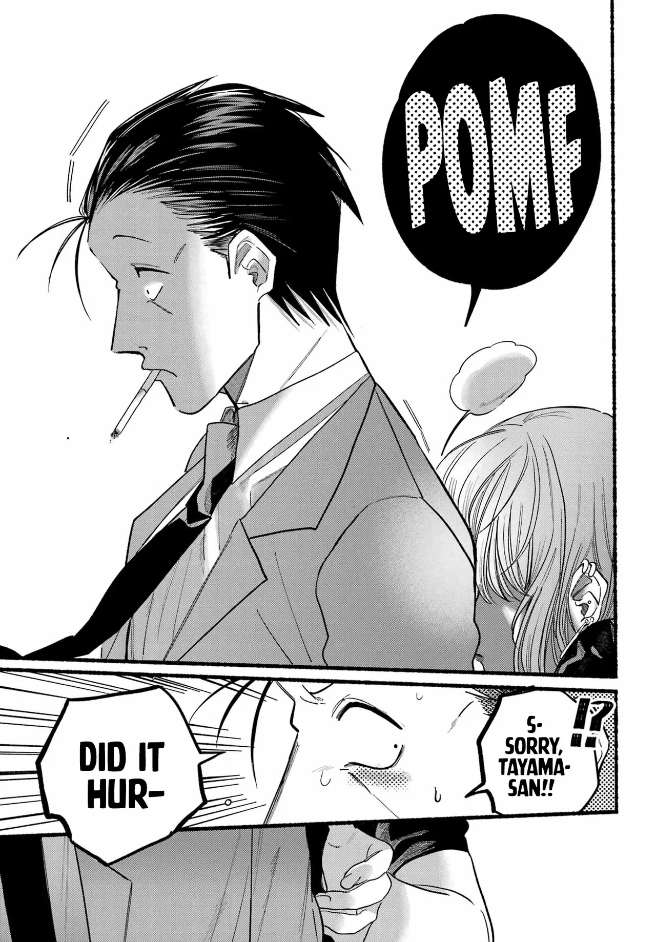 Anime – Smoking Behind the Supermarket with You Chapter 22 – Page 15
