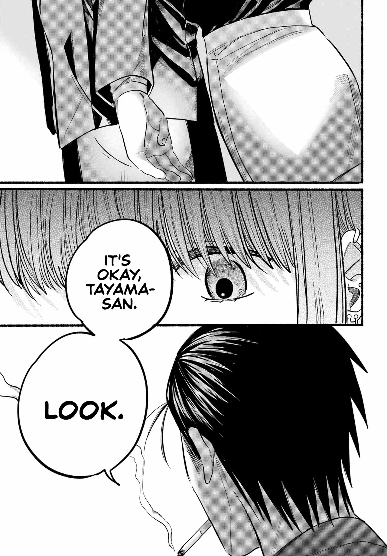 Anime – Smoking Behind the Supermarket with You Chapter 22 – Page 17