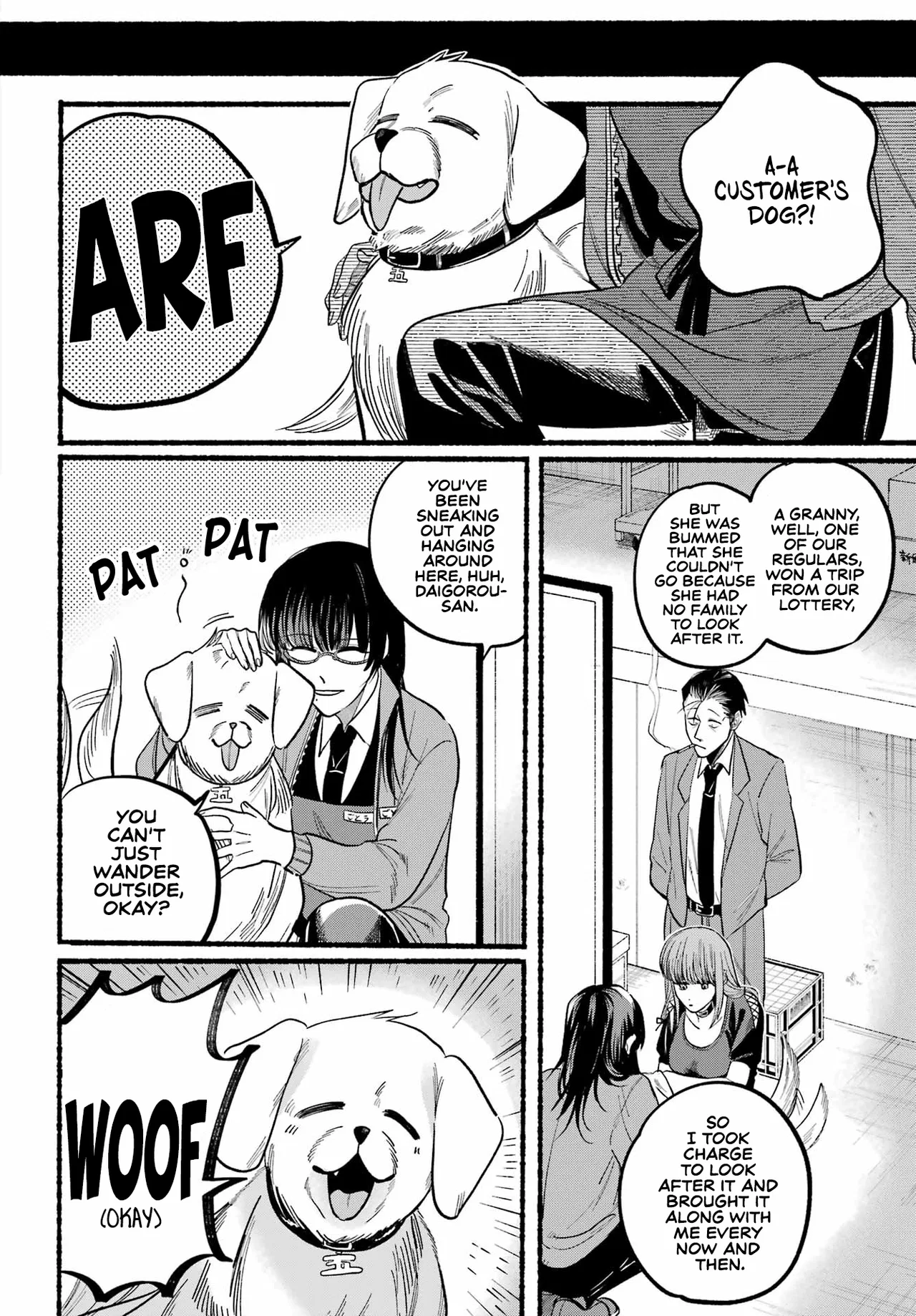 Anime – Smoking Behind the Supermarket with You Chapter 22 – Page 20
