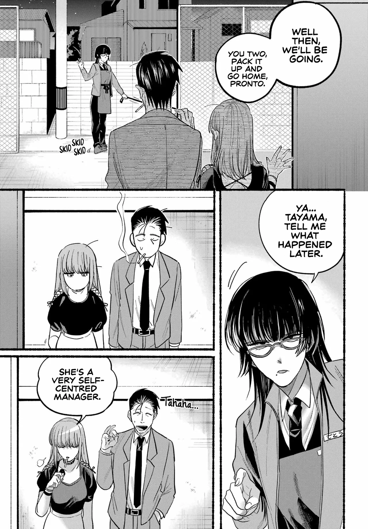 Anime – Smoking Behind the Supermarket with You Chapter 22 – Page 21