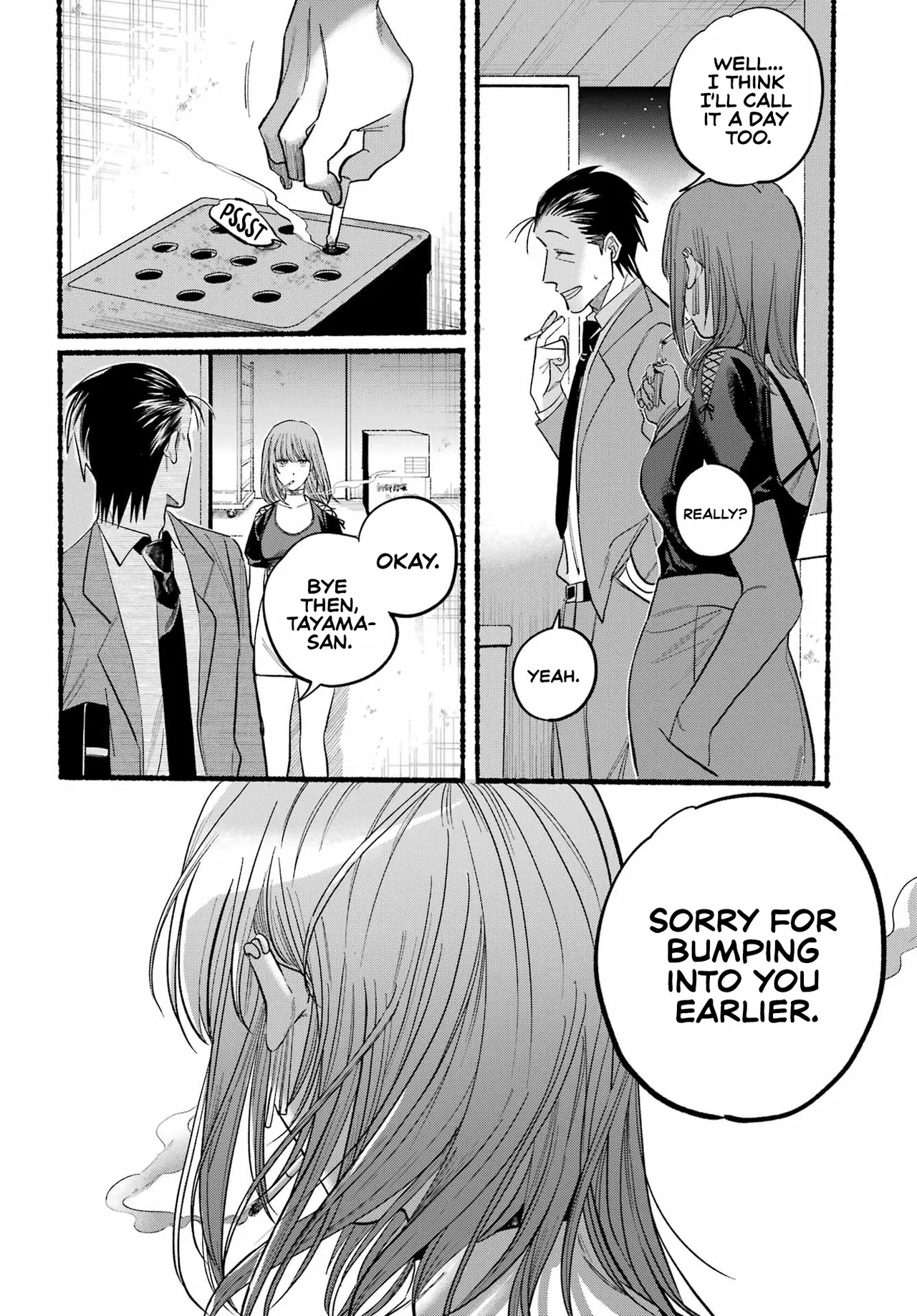 Anime – Smoking Behind the Supermarket with You Chapter 22 – Page 22
