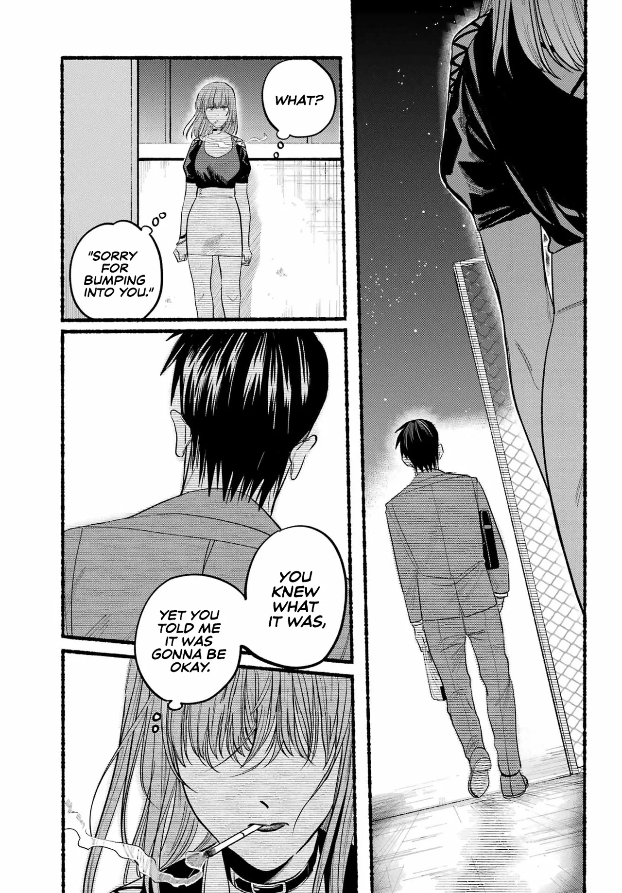Anime – Smoking Behind the Supermarket with You Chapter 22 – Page 23