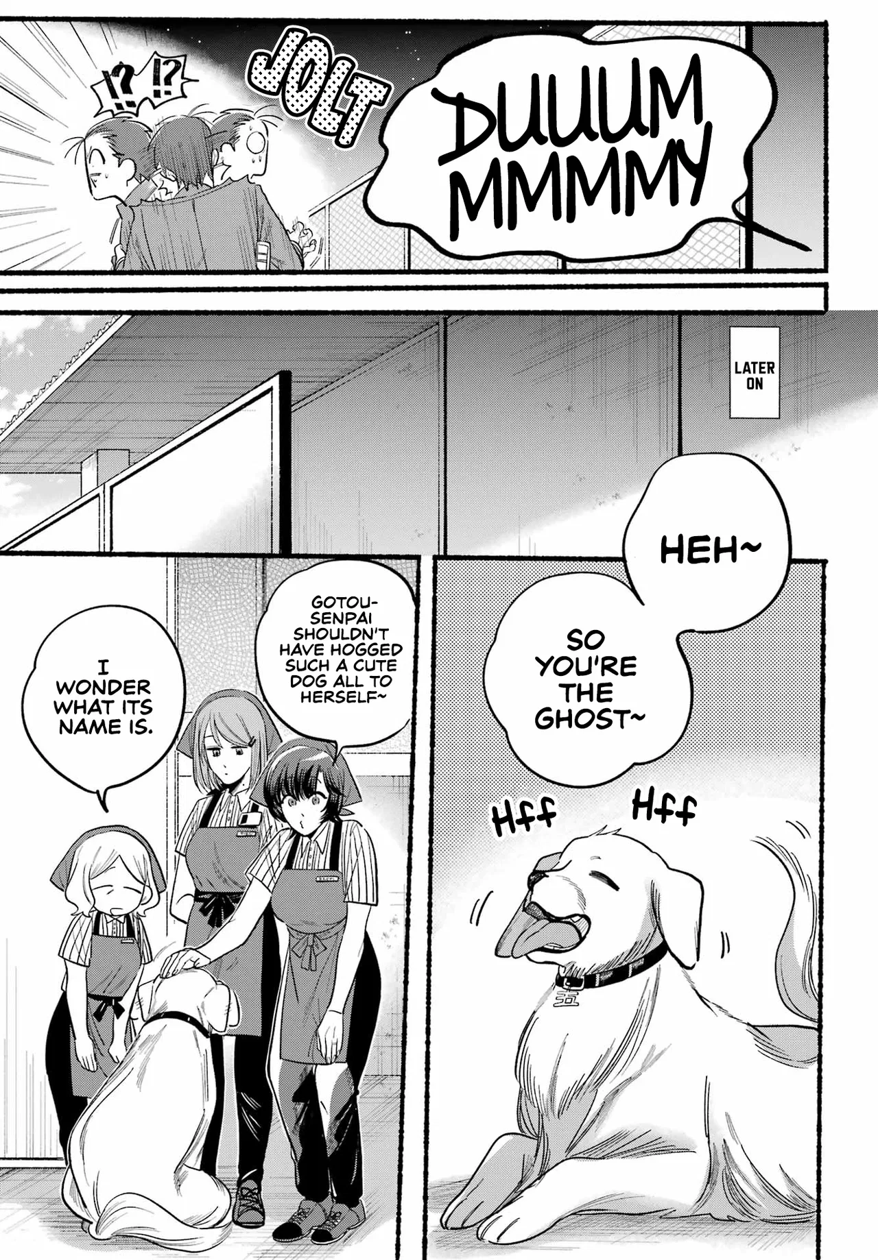 Anime – Smoking Behind the Supermarket with You Chapter 22 – Page 25