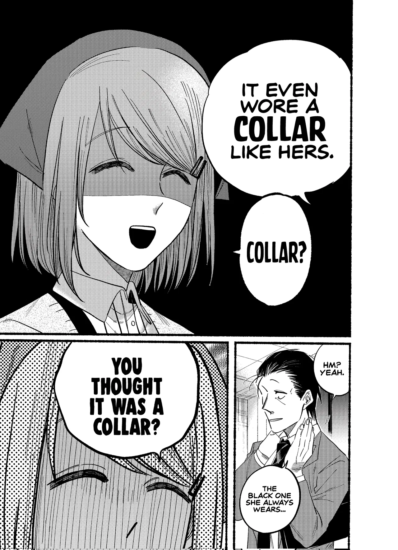 Anime – Smoking Behind the Supermarket with You Chapter 21.2 – Page 5