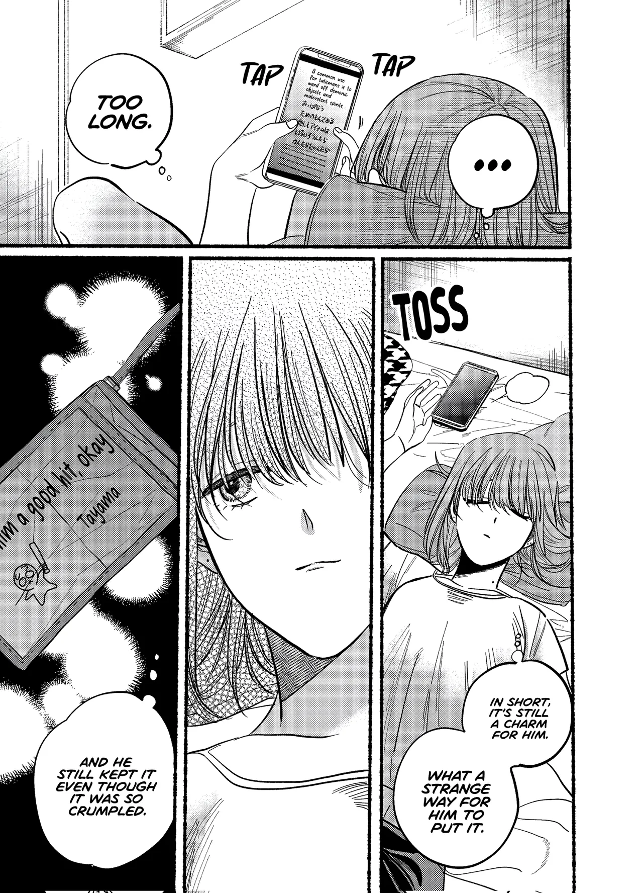 Anime – Smoking Behind the Supermarket with You Chapter 21.1 – Page 9