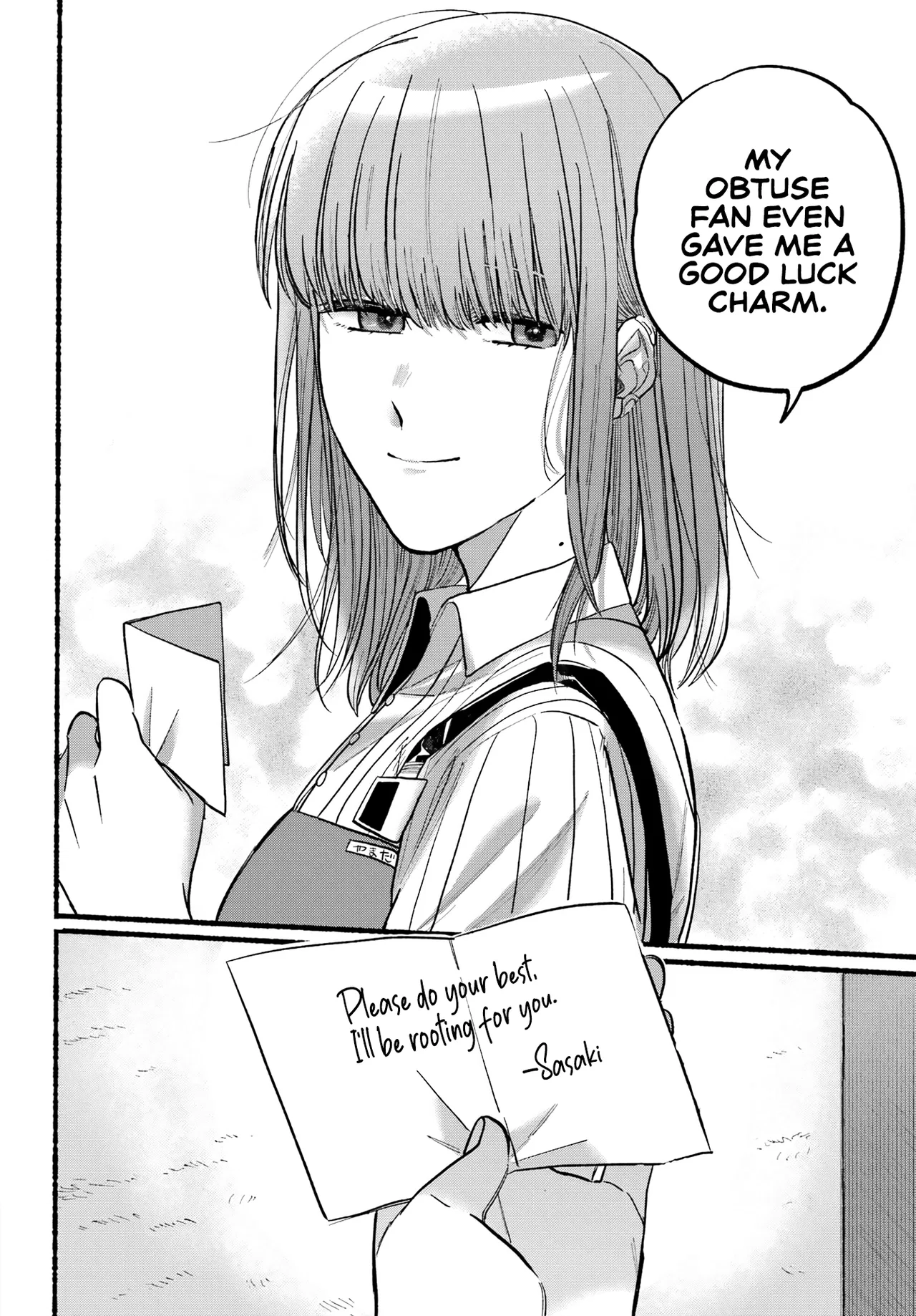 Anime – Smoking Behind the Supermarket with You Chapter 21 – Page 23