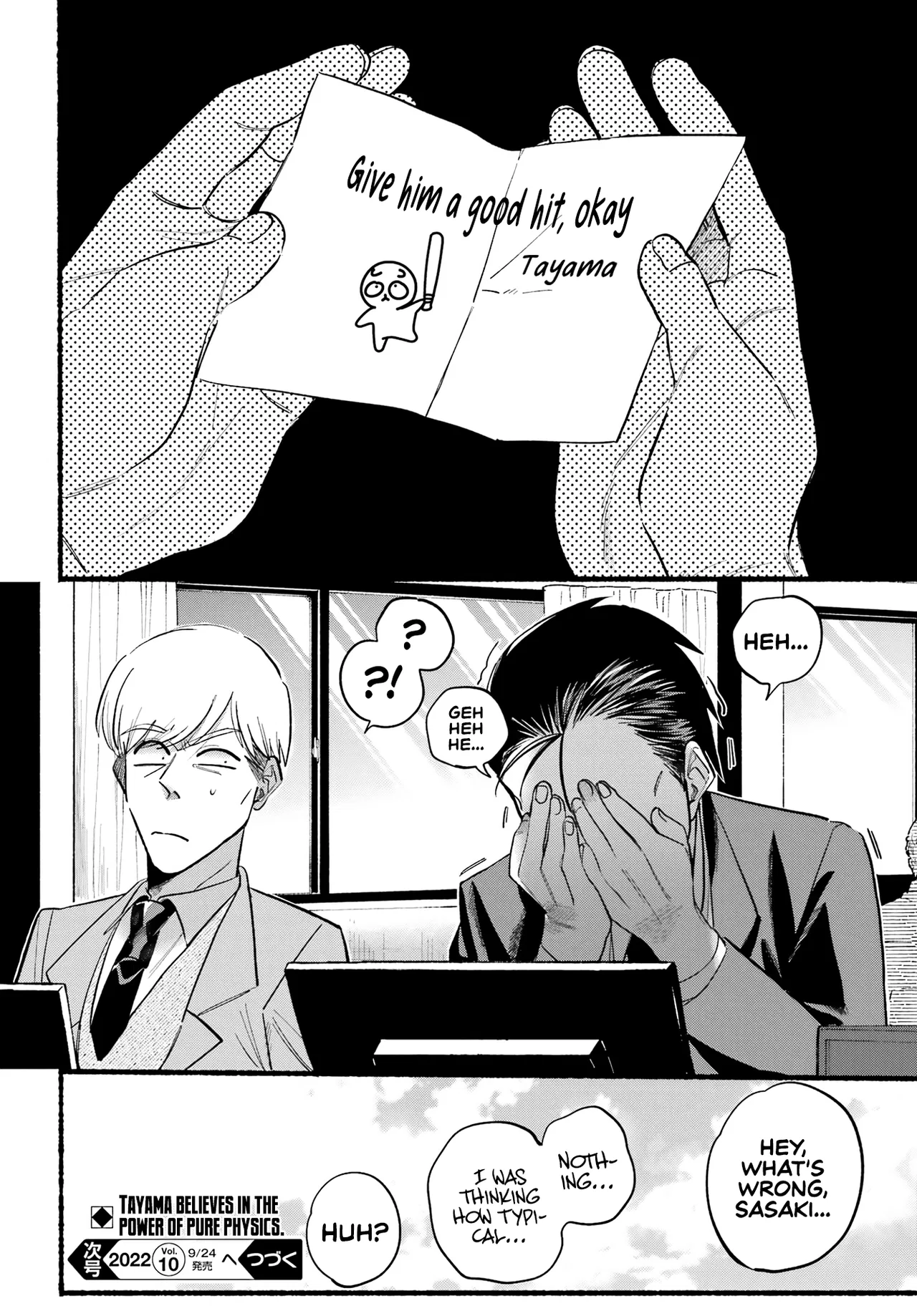 Anime – Smoking Behind the Supermarket with You Chapter 21 – Page 25