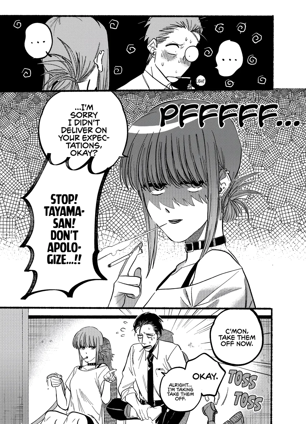 Anime – Smoking Behind the Supermarket with You Chapter 20 – Page 5