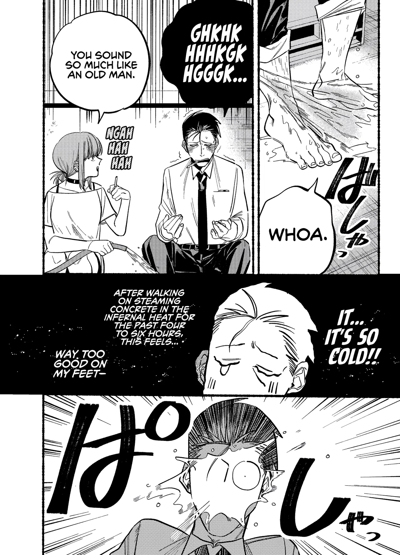 Anime – Smoking Behind the Supermarket with You Chapter 20 – Page 6