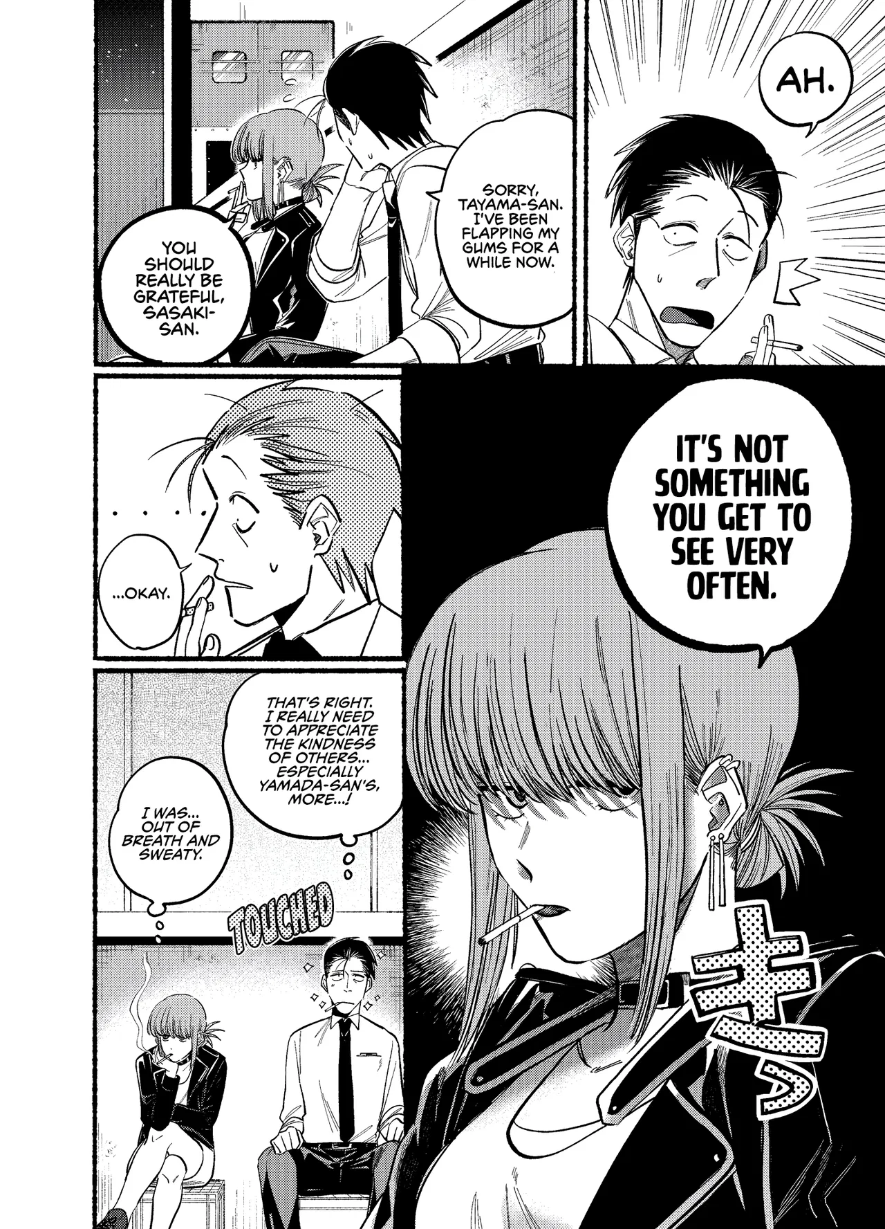 Anime – Smoking Behind the Supermarket with You Chapter 19 – Page 8