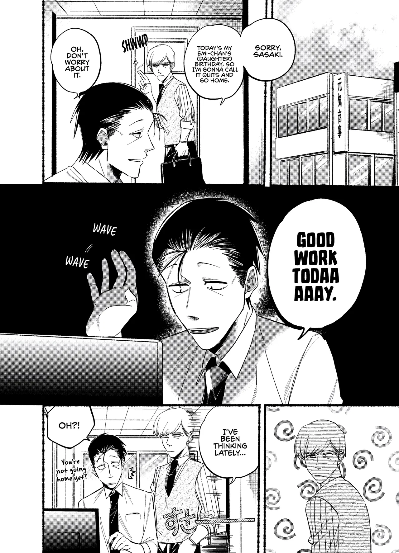 Anime – Smoking Behind the Supermarket with You Chapter 18 – Page 1