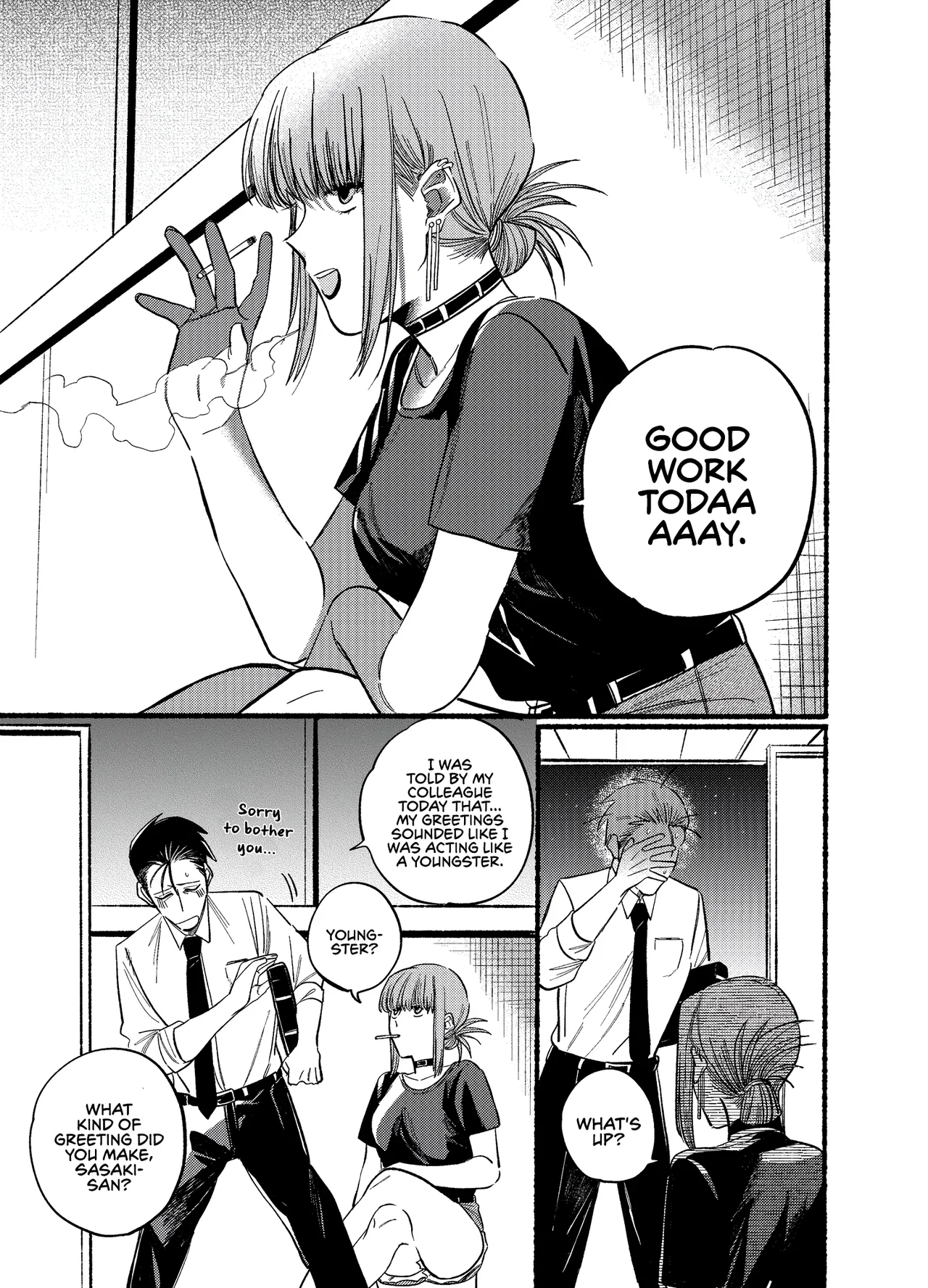 Anime – Smoking Behind the Supermarket with You Chapter 18 – Page 3