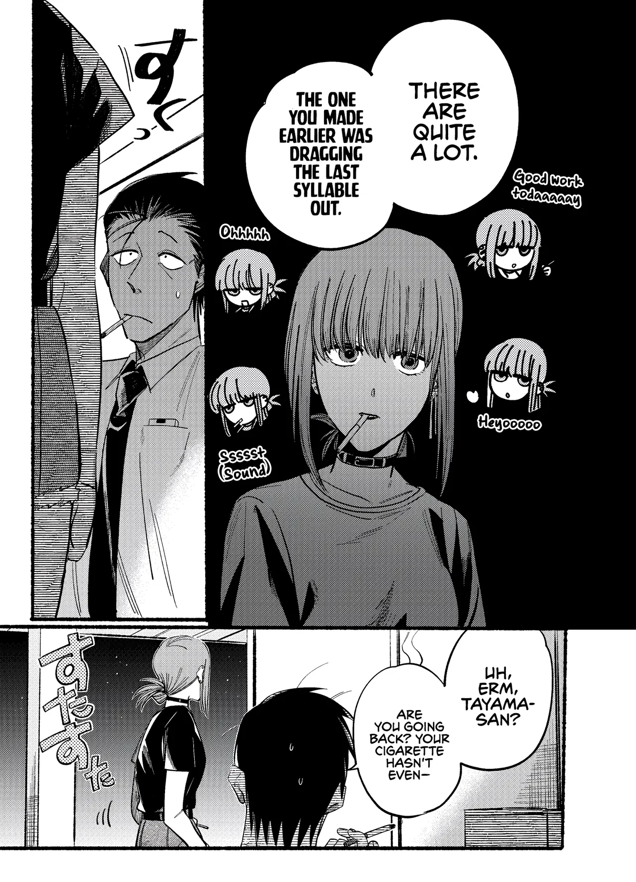 Anime – Smoking Behind the Supermarket with You Chapter 18 – Page 7