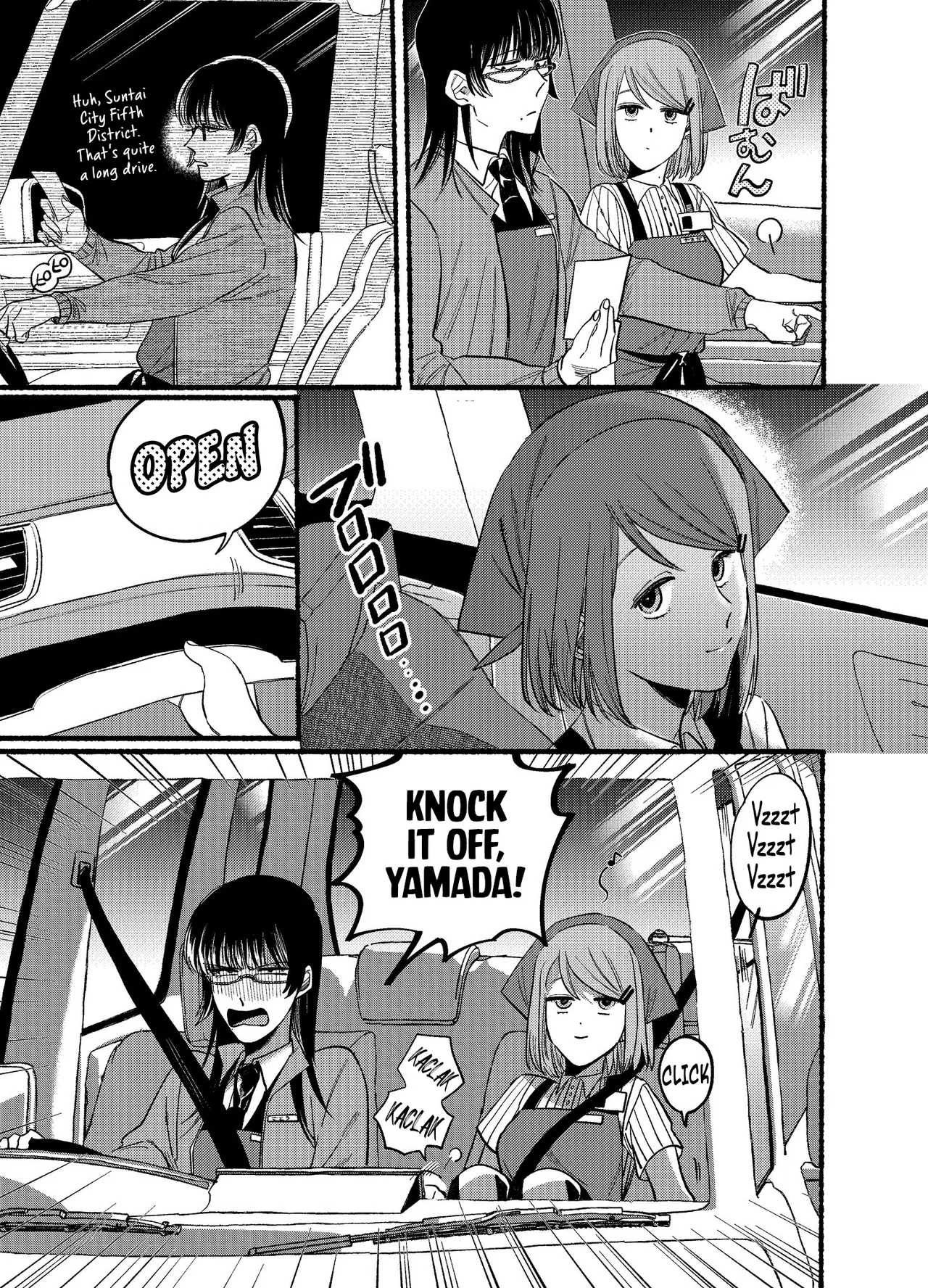 Anime – Smoking Behind the Supermarket with You Chapter 17 – Page 3