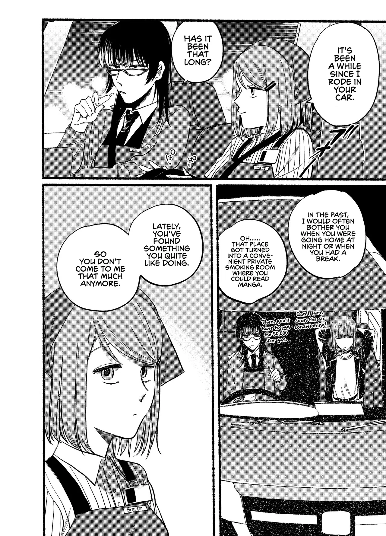 Anime – Smoking Behind the Supermarket with You Chapter 17 – Page 4