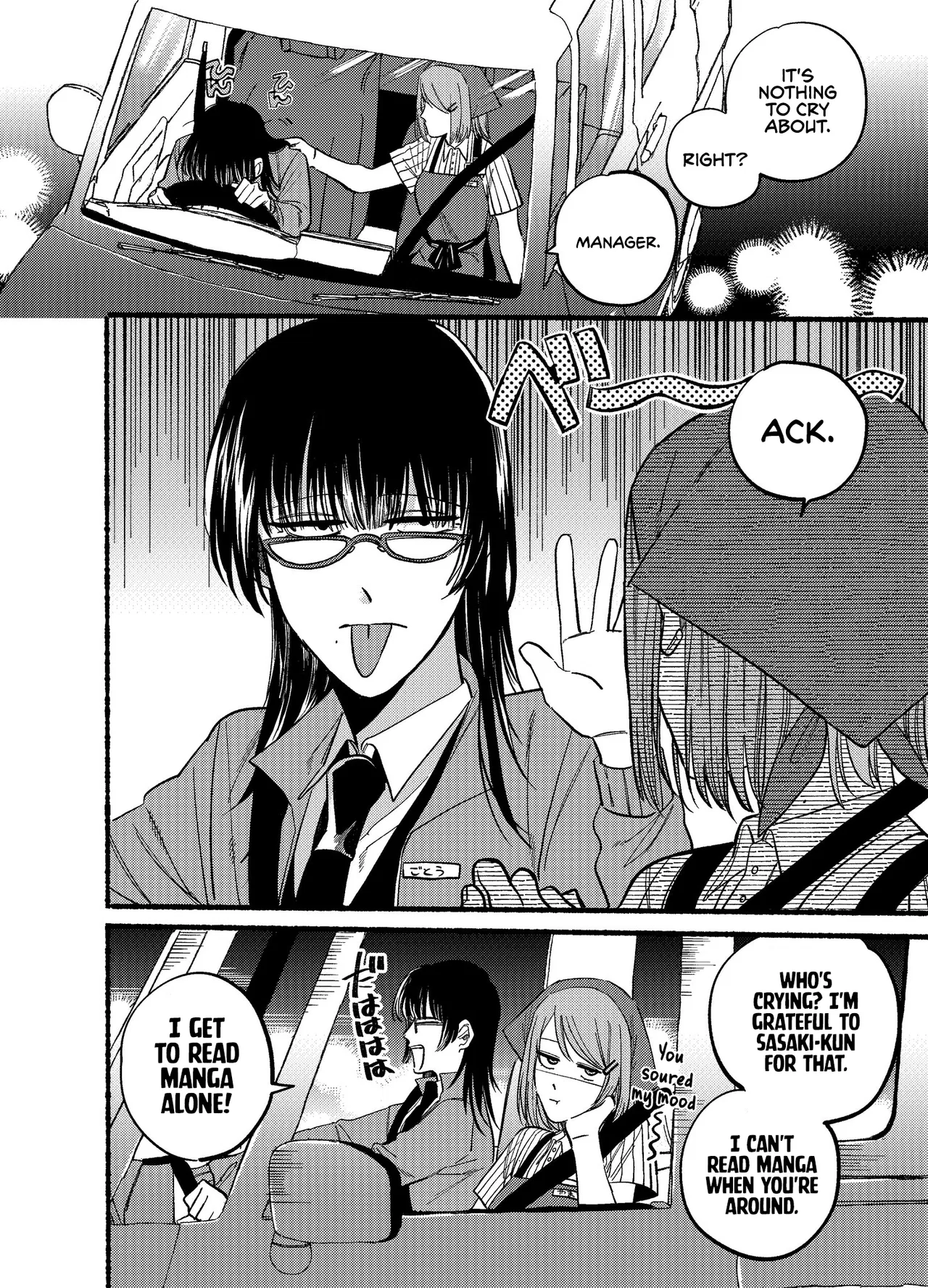 Anime – Smoking Behind the Supermarket with You Chapter 17 – Page 6