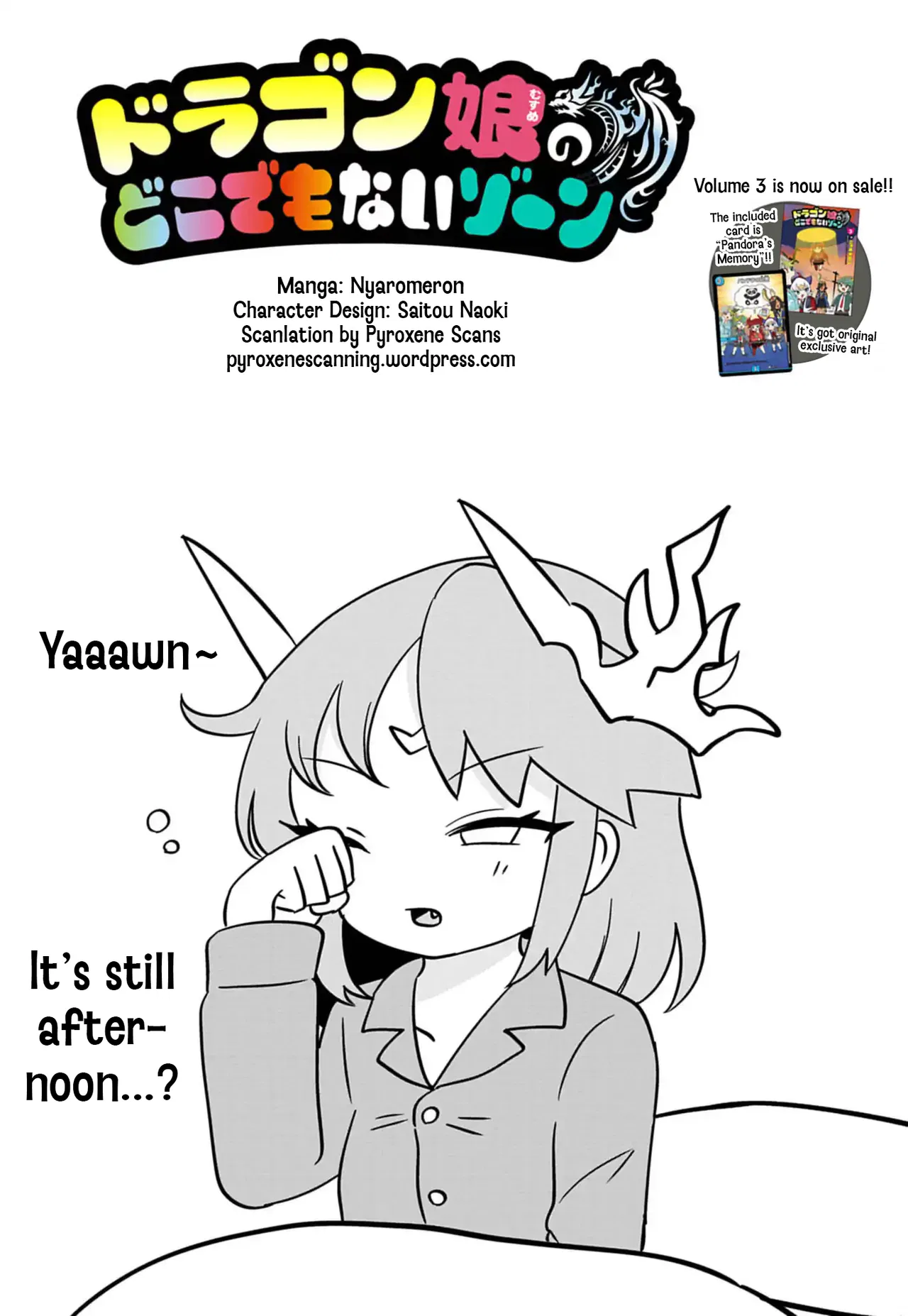 Dragon Musume no Dokodemonai Zone Chapter 99 – Page 1