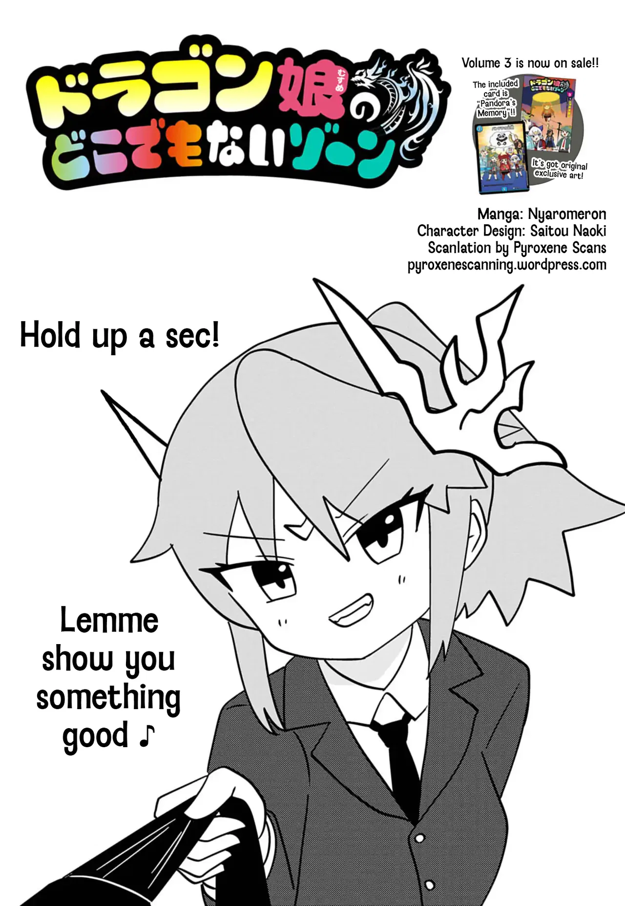 Dragon Musume no Dokodemonai Zone Chapter 95 – Page 1
