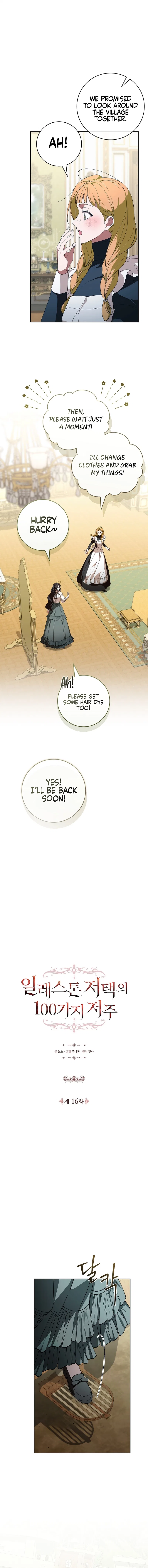 The 100 Curses of the Illeston Mansion Chapter 16 – Page 2