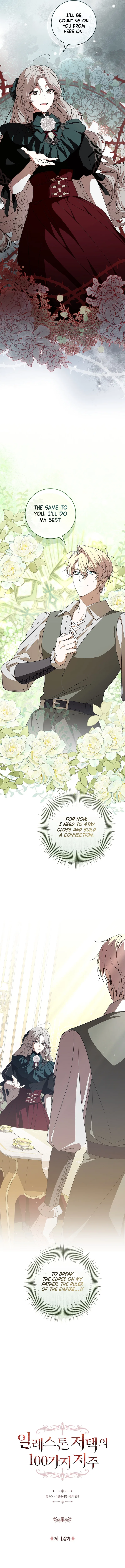 The 100 Curses of the Illeston Mansion Chapter 14 – Page 3